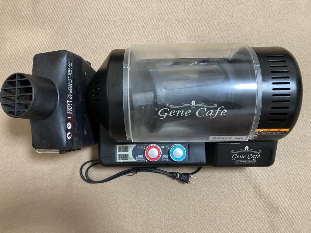 Gene Cafe コーヒービーンロースター